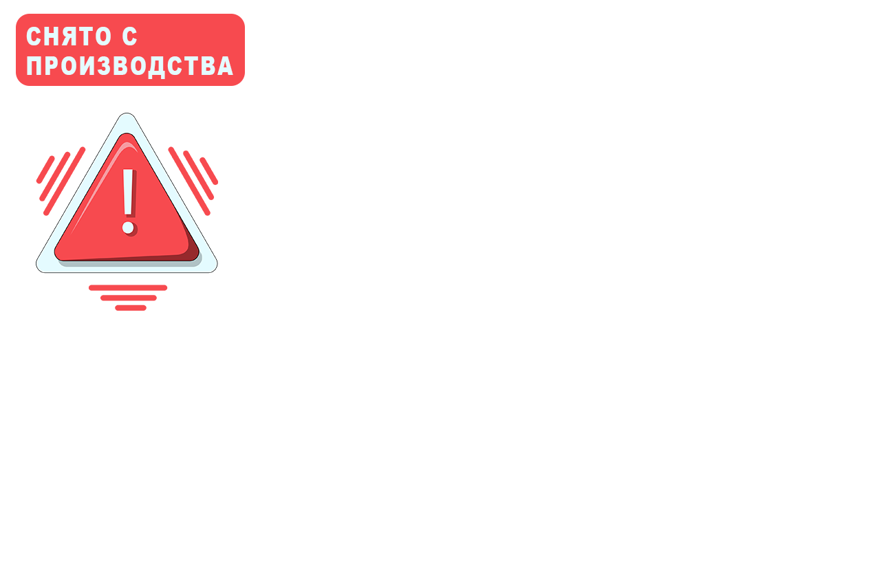 protherm-image