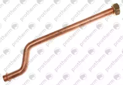 Трубка котла (обратка) Protherm 12 кВт