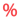 protherm-image